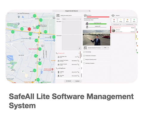 SafeAll-Lite-Software-Management-System